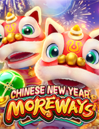 เกม ตี ตุ่น ค่าย ไหน เล่นง่ายได้เงินชัวร์